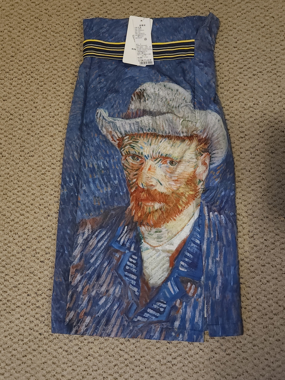 NWT  Van Gogh Self Portrait Printed Midi Skirt, Van Gogh Museum Amsterdam, Small